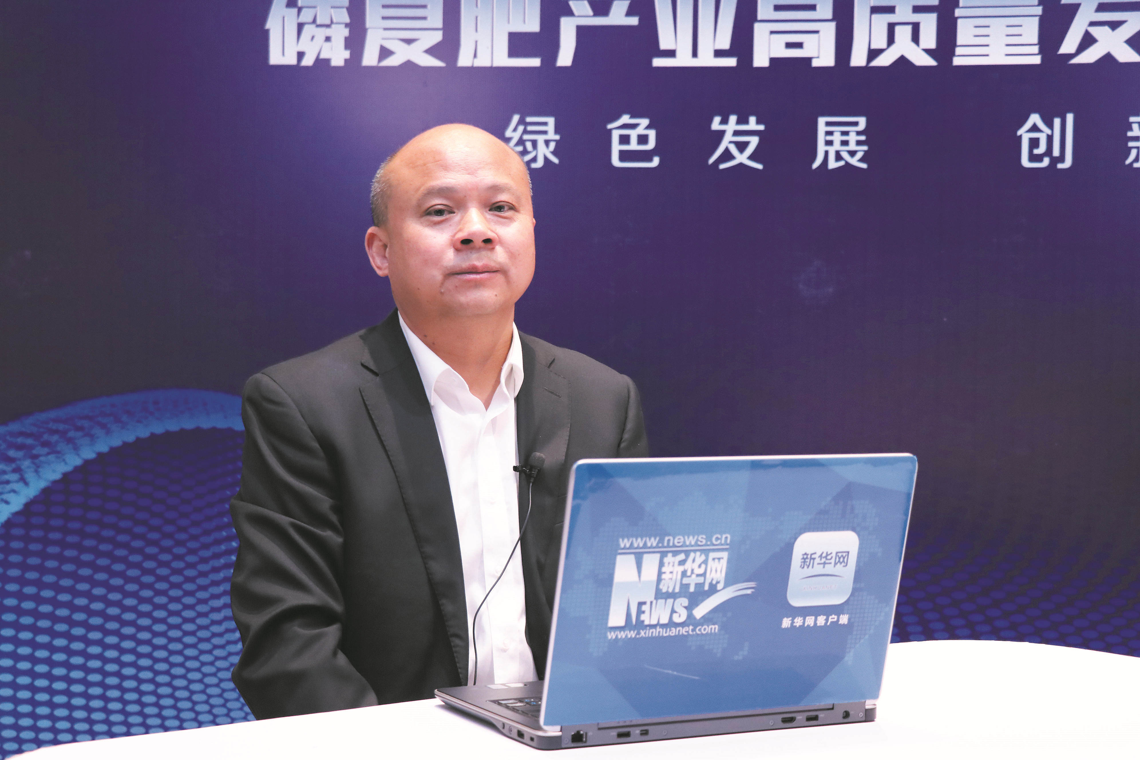 新洋丰副总裁：赵程云ssss.jpg