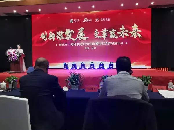 微信图片_20200114141559.jpg
