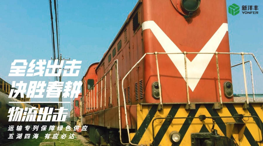 第3页.jpg