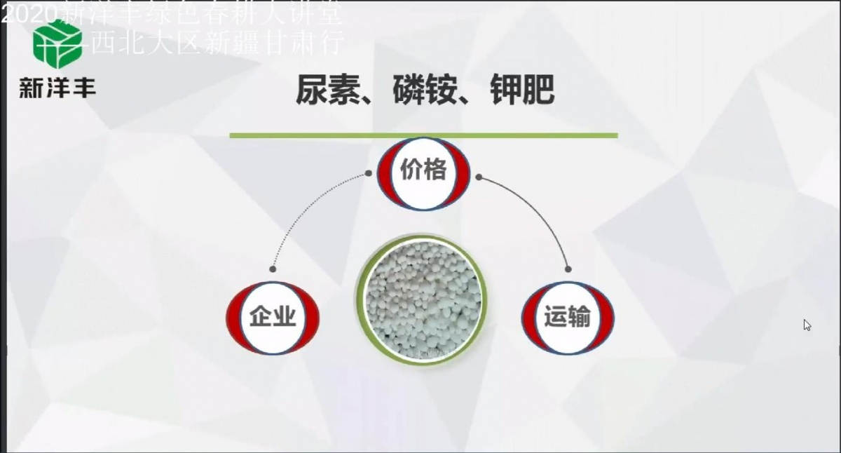 图1-2.jpg