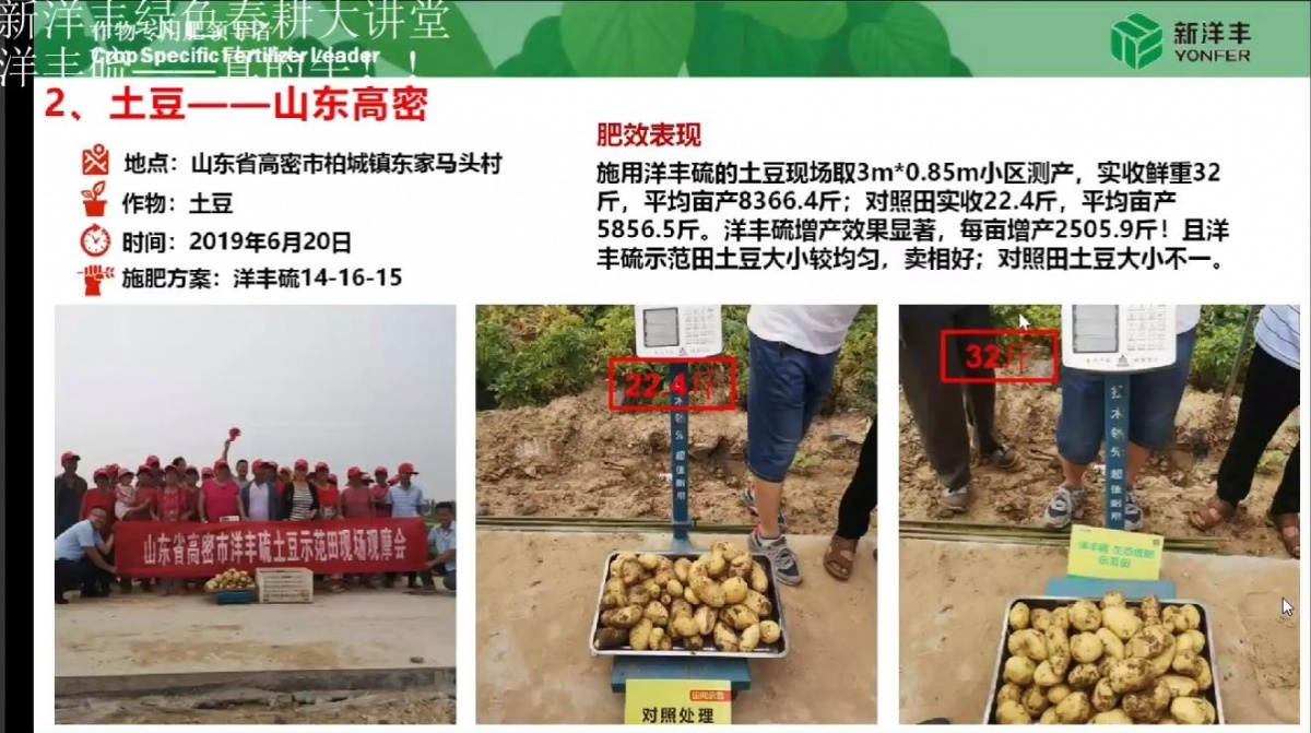 图12.jpg