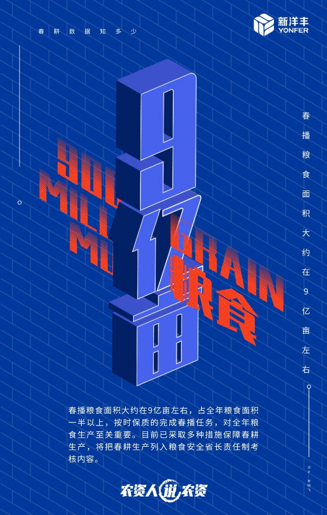 第3页.jpg