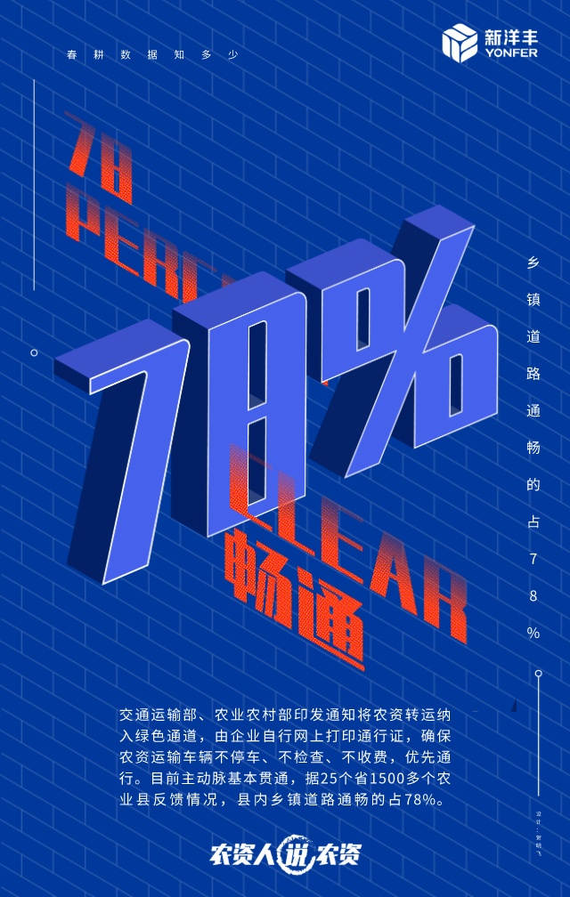 第4页.jpg