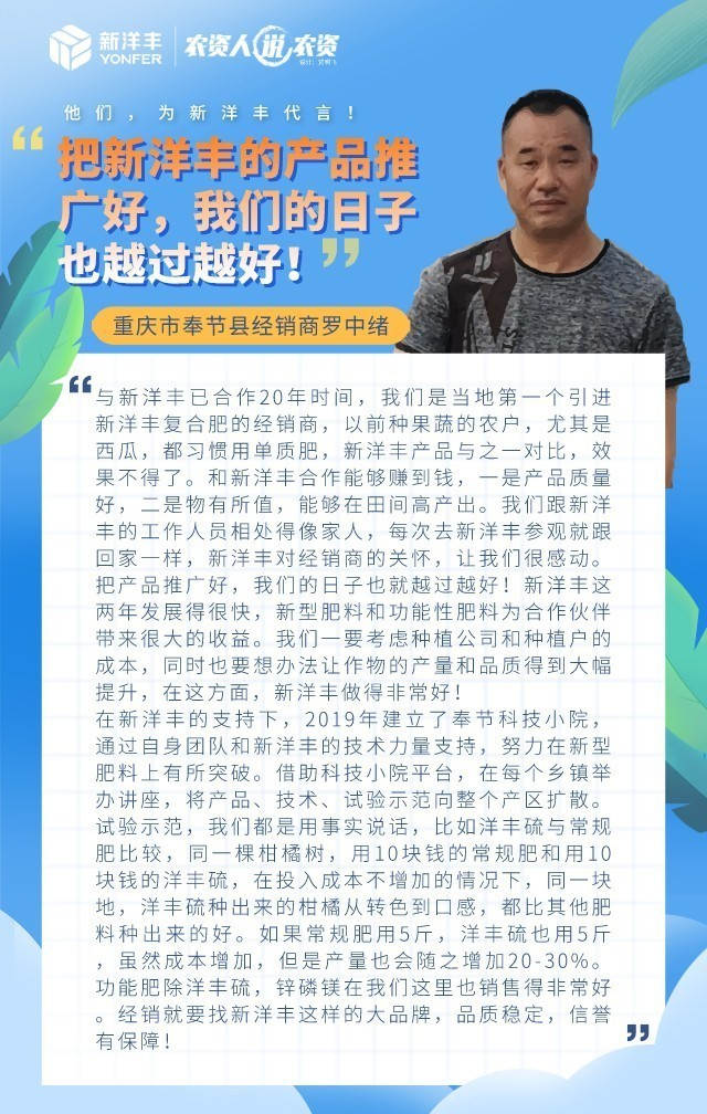 罗中绪.jpg