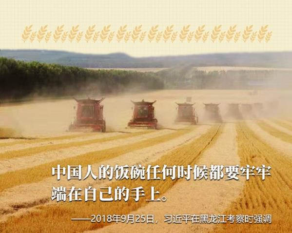 图12.jpg 图12.jpg