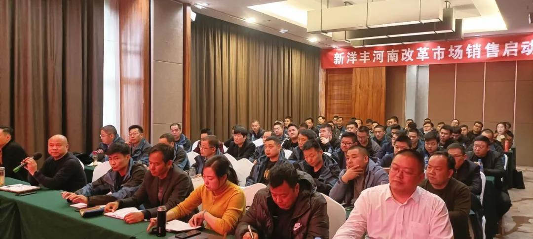 微信图片_20201230110359.jpg