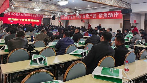 微信图片_202104141648034_副本.jpg