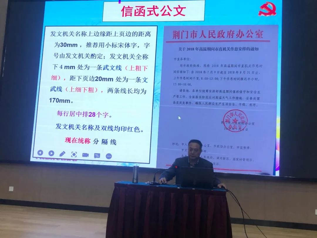 微信图片_20210430100242.jpg