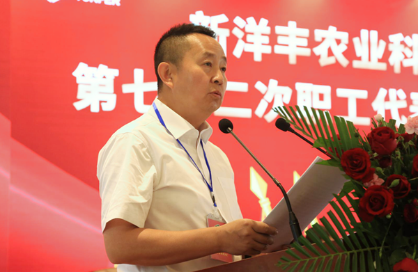 微信图片_20210507121756_副本.png