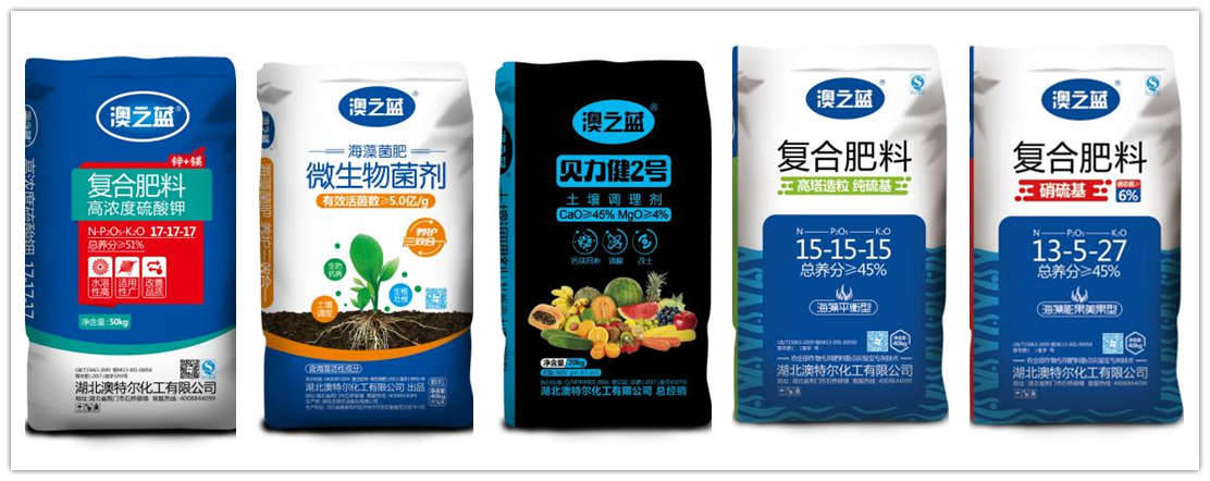 施肥方案.jpg