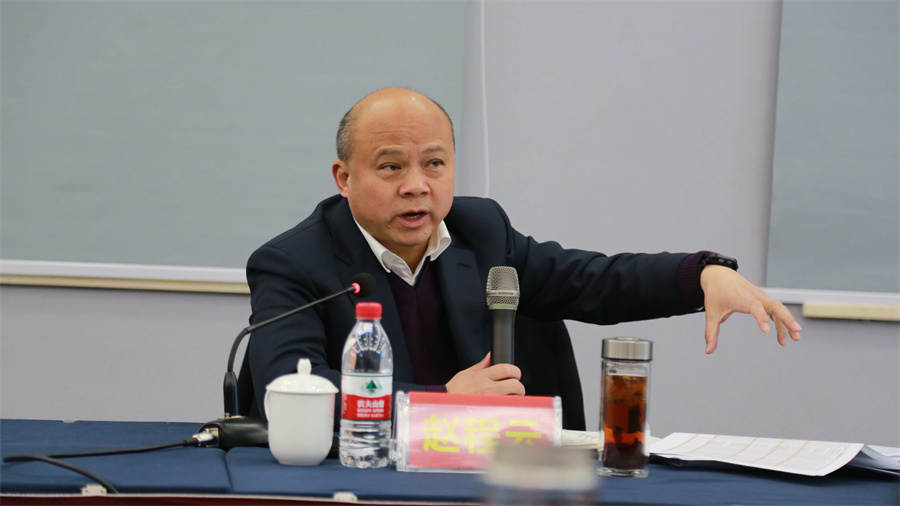 赵程云.jpg