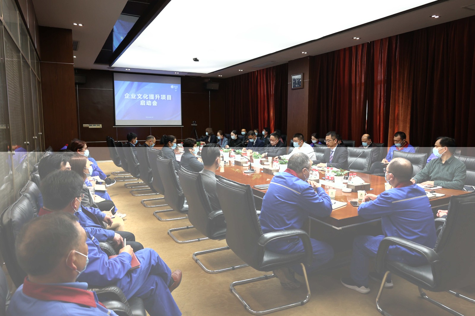 新洋丰企业文化提升项目启动大会召开.jpg